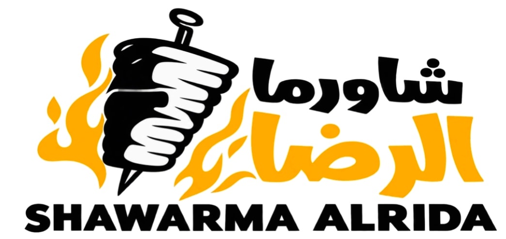 ساندويش شاورما