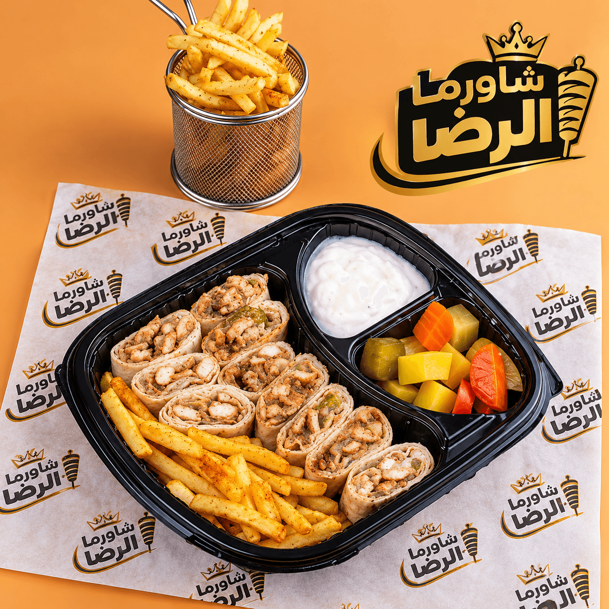 ٣ عربي