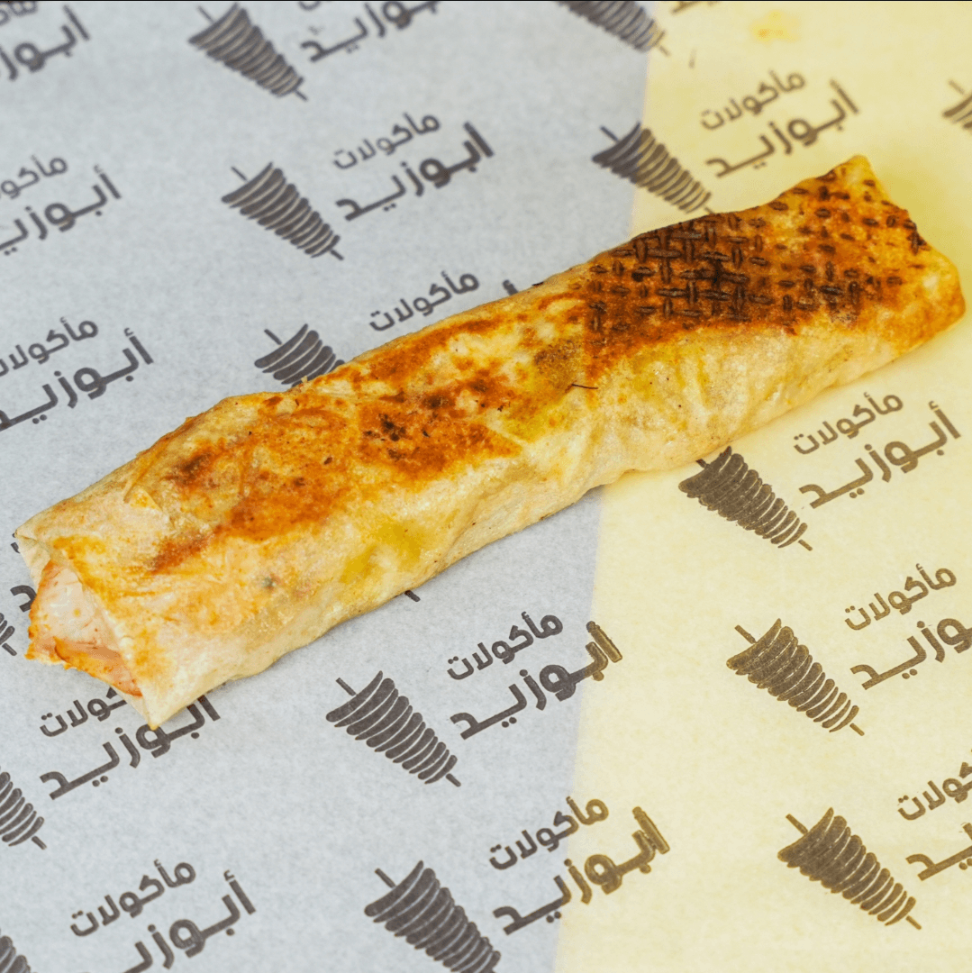 سندويشة شاورما دبل