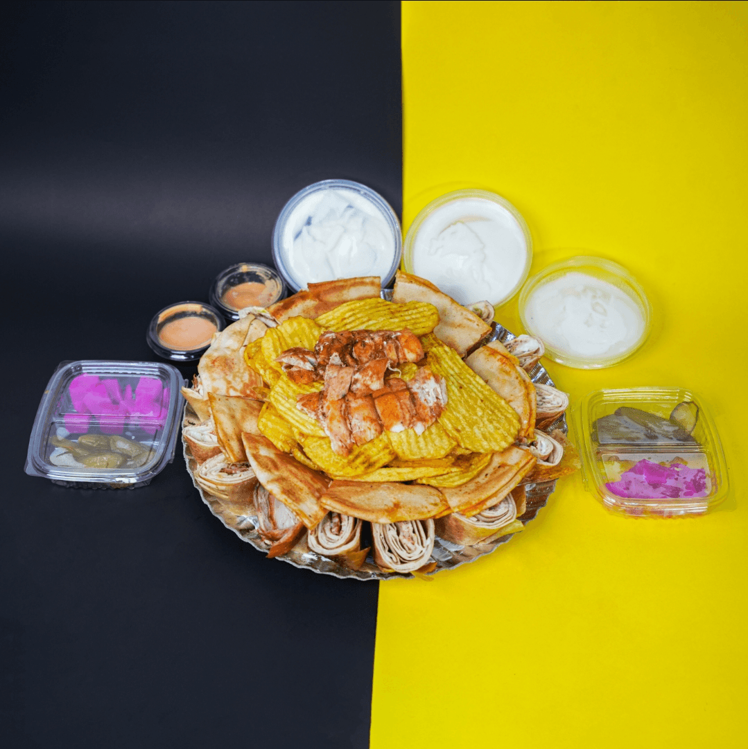صحن عربي عائلي
